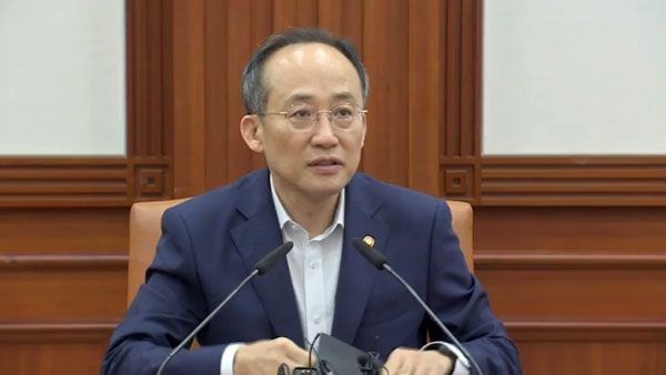 추경호 "근로개선·외국인력으로 '일자리 미스매치' 해소"