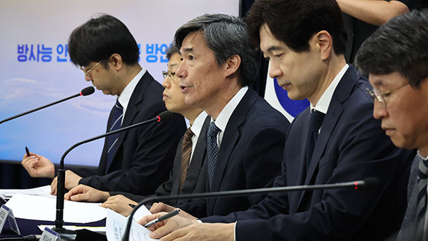 정부 "부산시 수산물 방사능 검사 표본 적다? 타당치 않은 지적" 