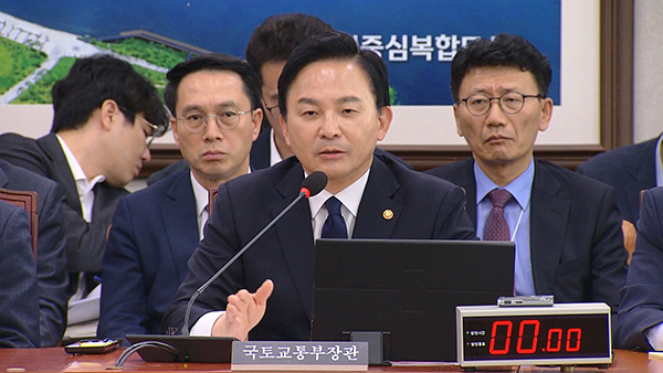 원희룡, 양평고속道종점 아파트 바카라 룰 가능성에 "산비탈‥불가능"