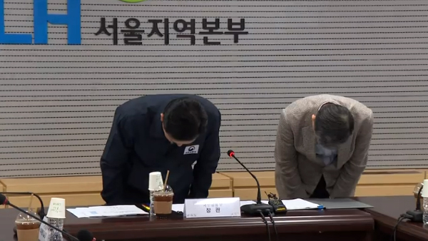 철근 빠진 LH 바카라 토토 사이트 15곳‥원희룡 "전면적 인사·고발 조치"