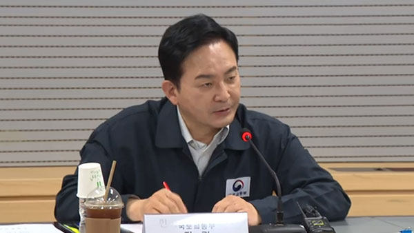 철근 빠진 LH 바카라 토토 사이트 15곳‥원희룡 "전면적 인사·고발 조치"