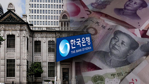 한은 "중국, 하반기 내수 회복‥올해 5% 내외 성장"