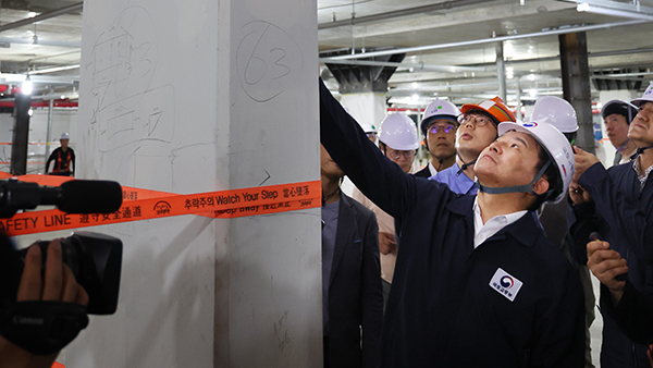 원희룡 "철근 누락 사태, 재발 방지 대책 철저히 마련"