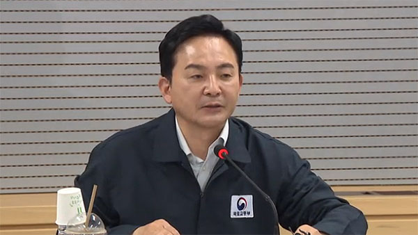 원희룡 "LH 전관 업체, 용역서 완전 배제"‥"이권 카르텔 혁파 대책 만들 것"