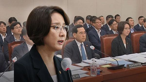중기장관 "일부 코로나19 재난지원금 환수‥대상·시기 논의 중"