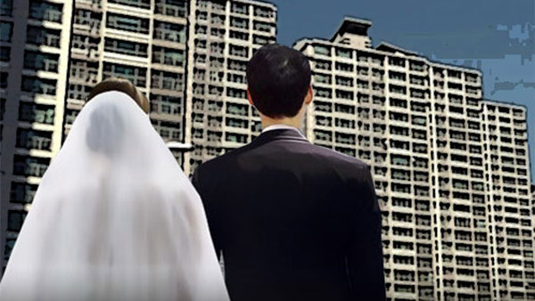 신혼희망타운 대출 금리 인상‥국토부 "기금운용계획 변경"