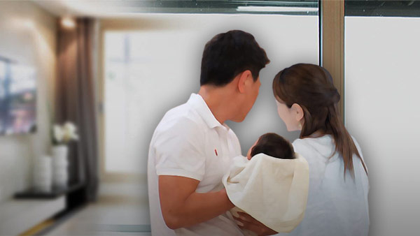 결혼 안 했어도 아이 낳았다면 '신생아 특공'메이저 바카라사이트 캡틴 지원