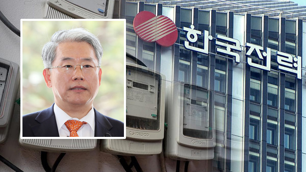 한전 신임 사장에 김동철 前 바카라사이트 벳무브 만에 첫 정치인 출신