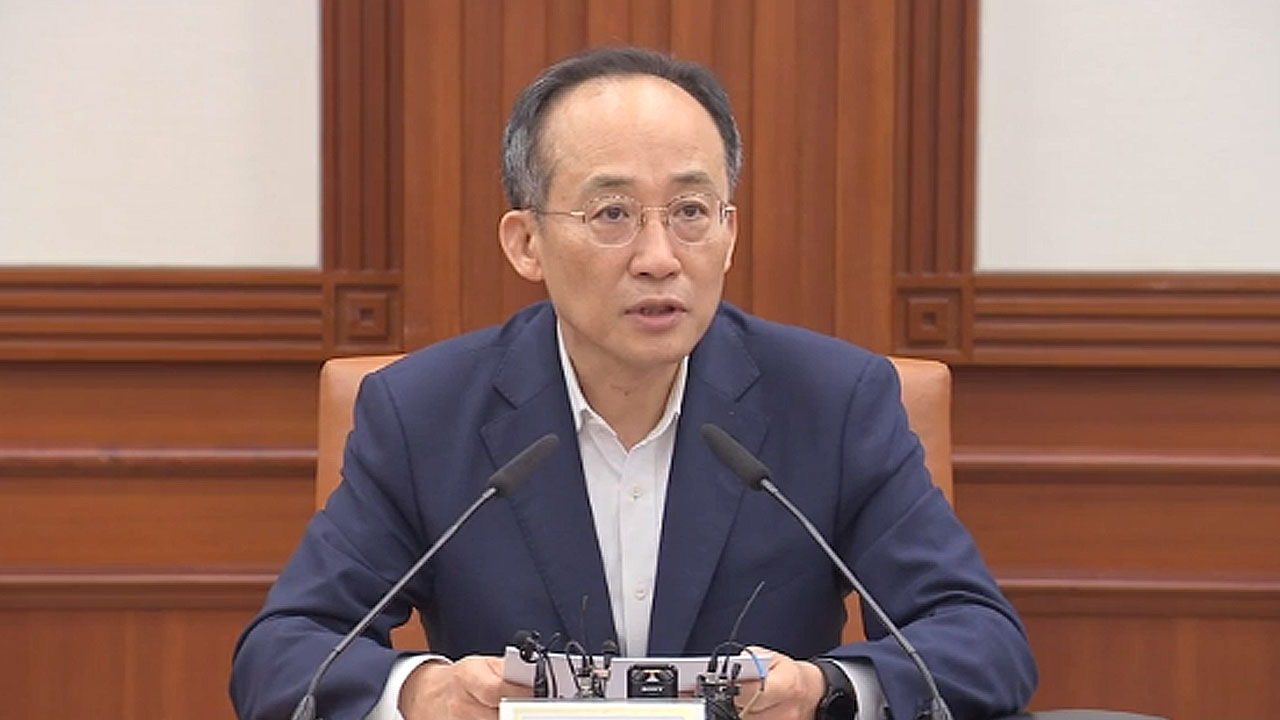 추경호 "경제, 바닥 다지며 회복 초입단계‥4분기 바카라사이트 제작 플러스 될 것"