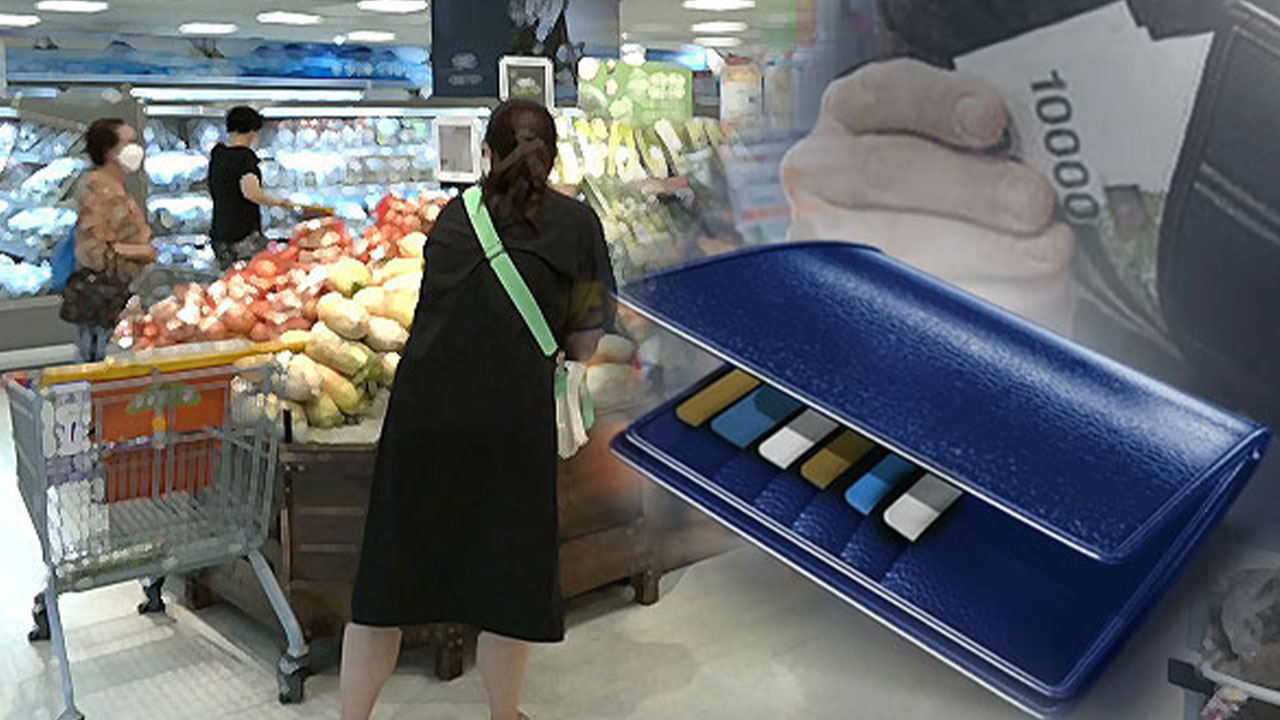 8월 소비자물가 3.4% 상승‥4개월 만에 다시 3%대