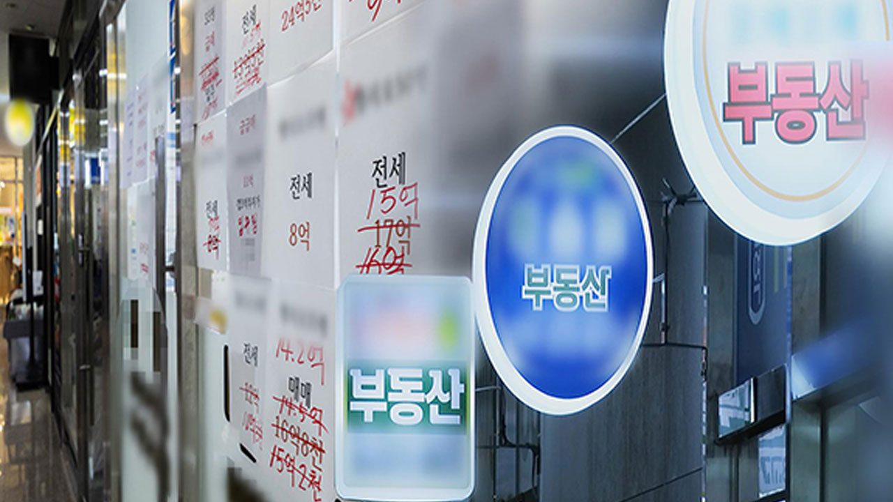 올상반기 아파트 매매량, 작년 하반기보다 77%↑