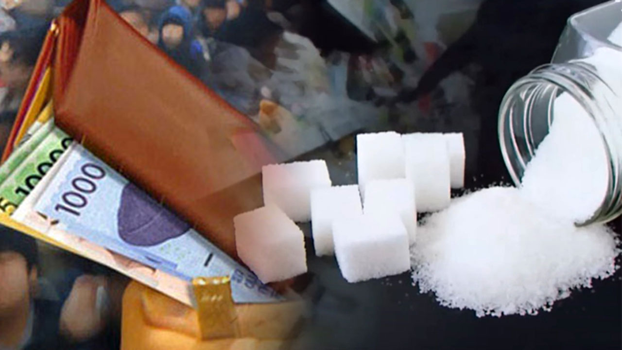 세계 식량가격 다시 하락‥전월 대비 2.1%↓