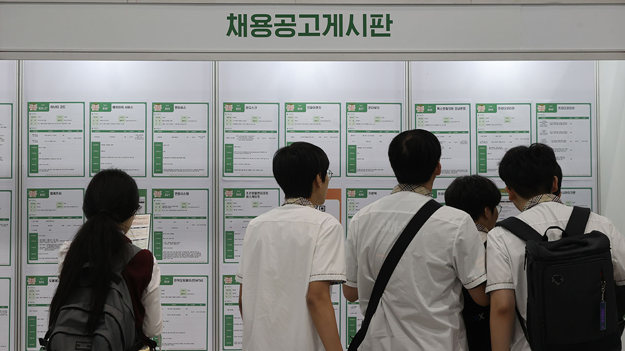 대기업 10곳 중 6곳 "하반기 신규 채용계획 없거나 계획 미정"