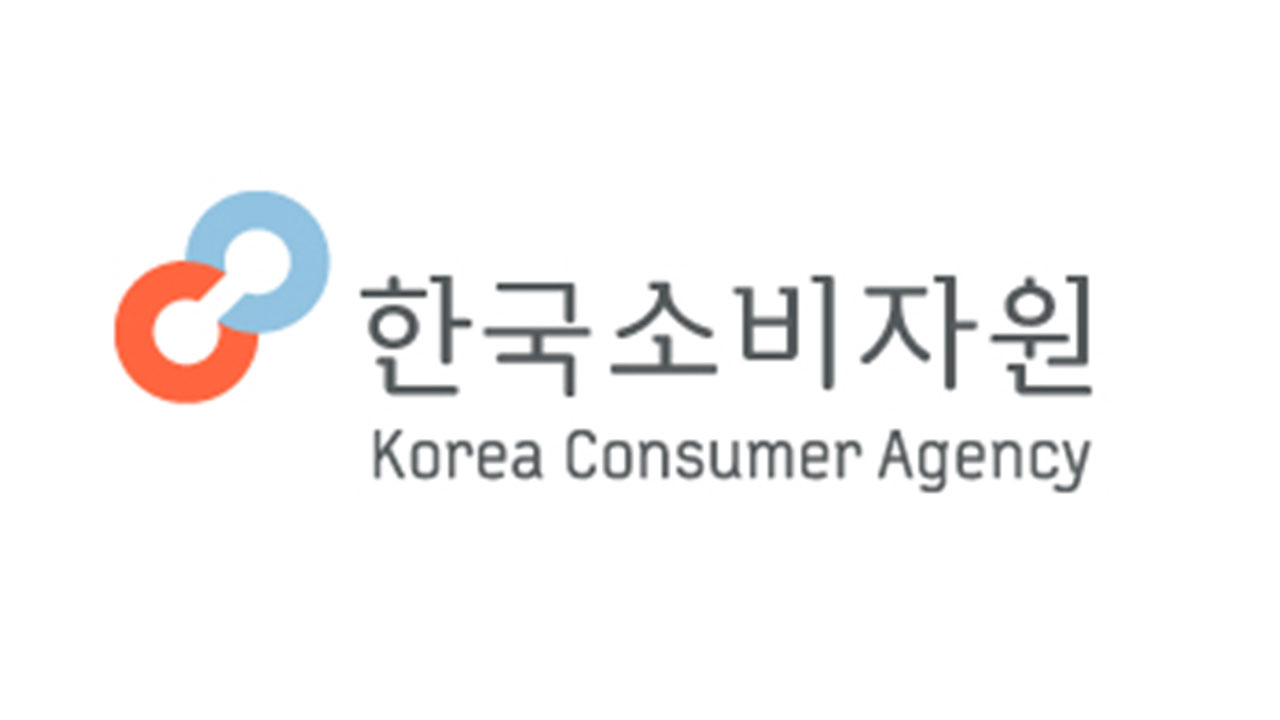 소비자원 "라이브 바카라 선물 등급 낮은데 더 비싸‥구매시 주의해야"