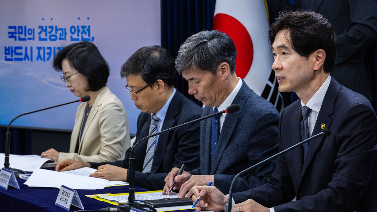정부 "후쿠시마 인근 8개 현 수산물 수입금지 예외없이 적용"