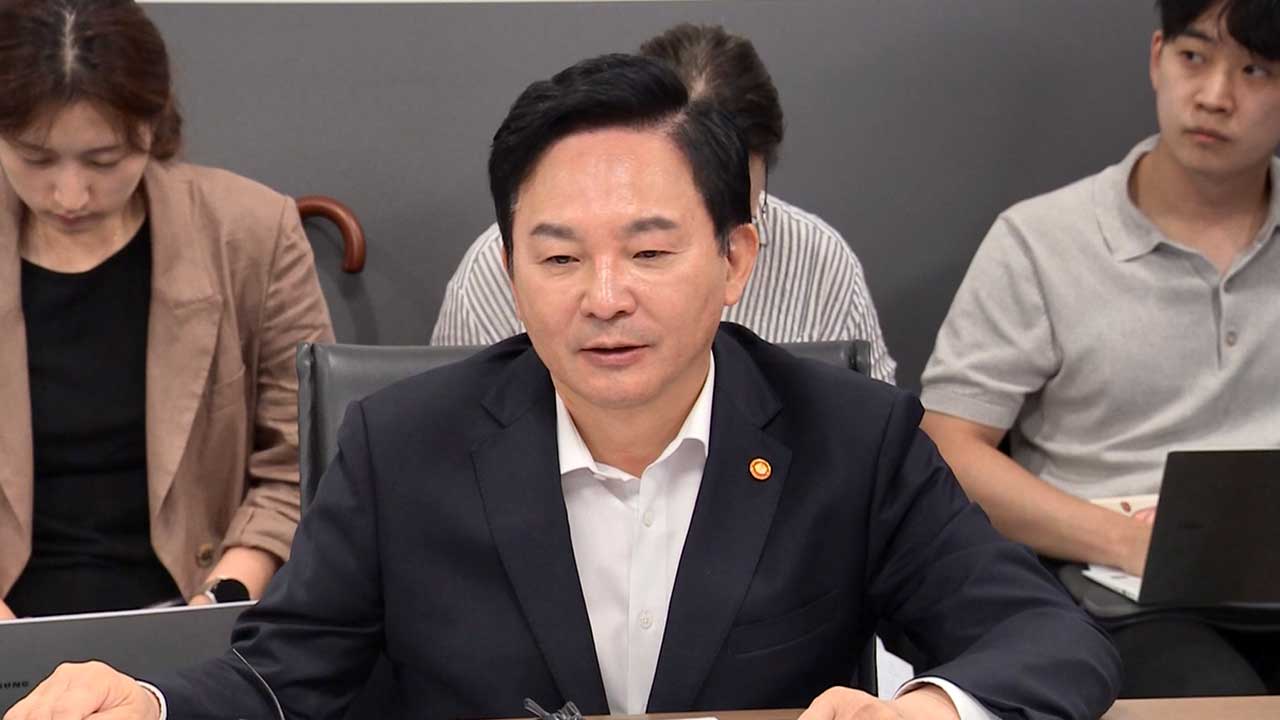 원희룡, '외벽 철근누락'에 "시공과정 공공주택 일제 점검하라"