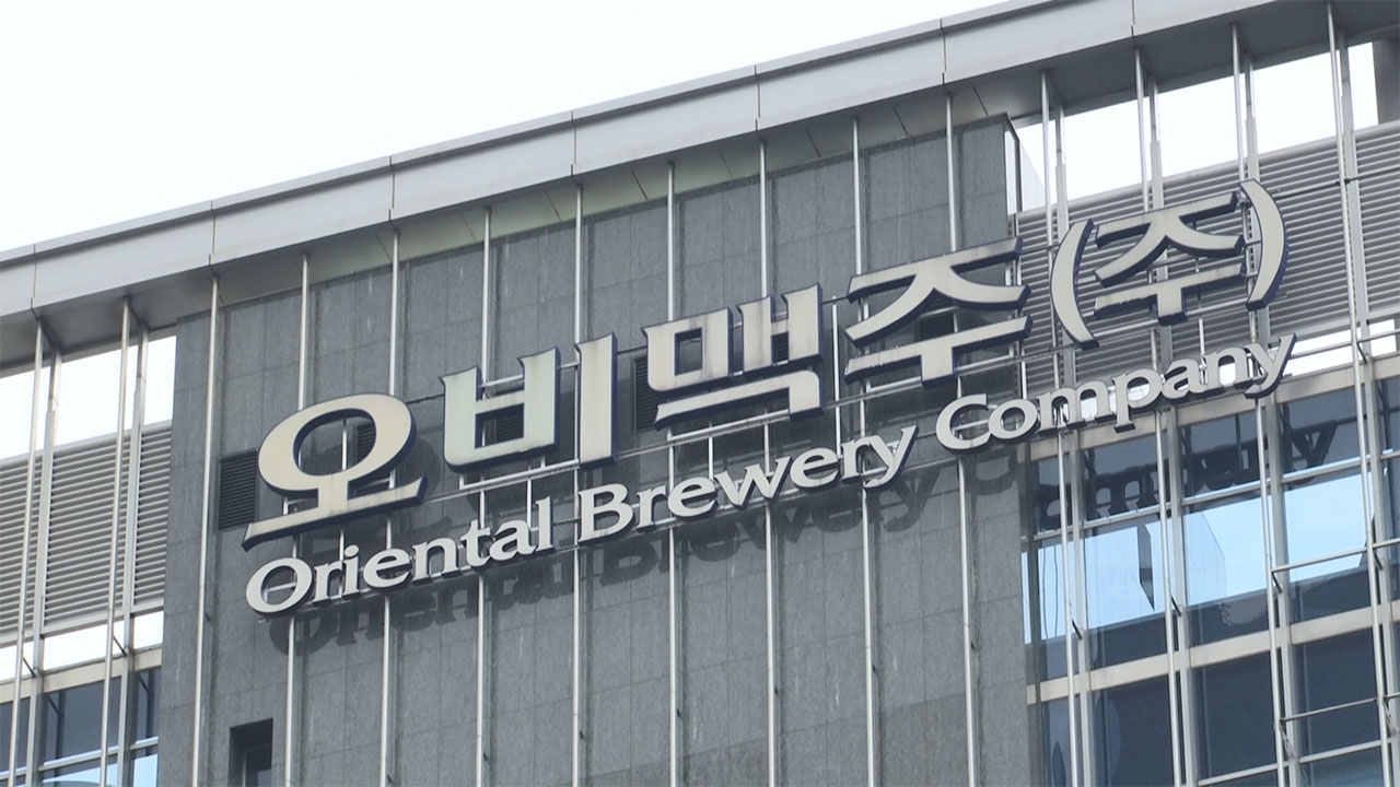 오비맥주, 11일부터 제품가격 6.9% 인상‥카스 500ml 캔은 유지