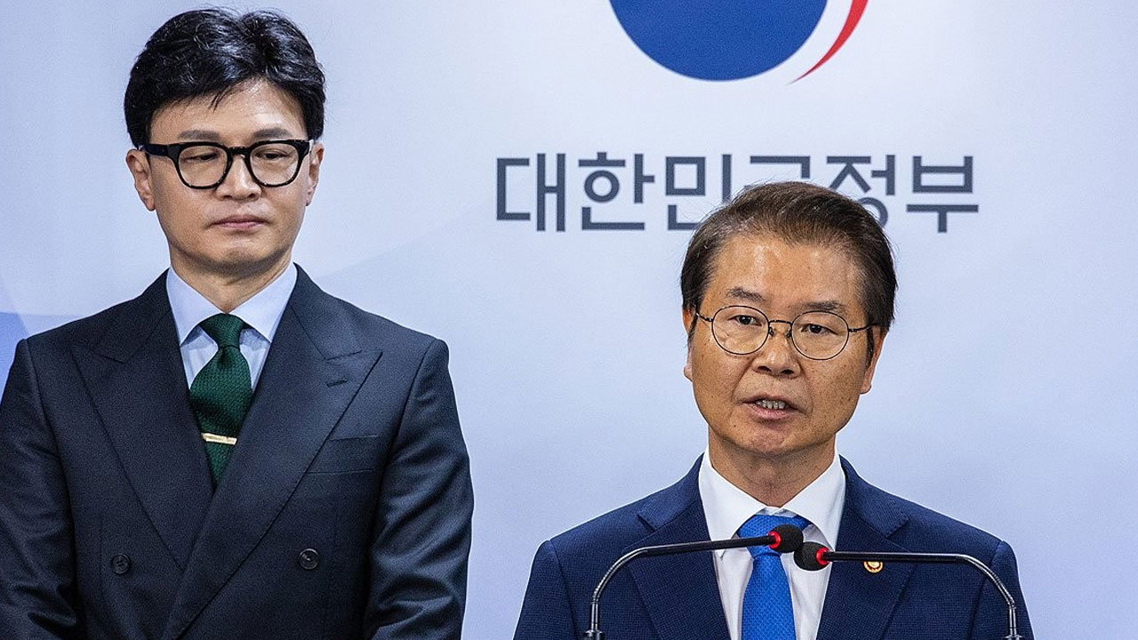노동부, 추석 앞두고 1만8천명 체불임금 1천62억 원 청산
