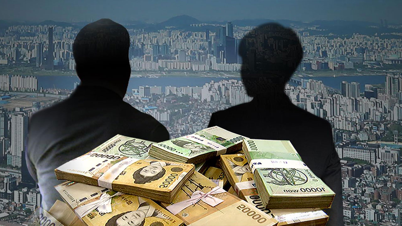 강남 3구 국세 체납액 3조4천억원‥서울 전체의 40%