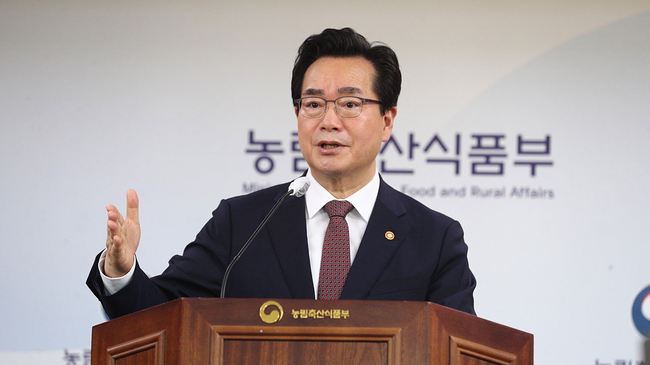 농식품 장관 "산지 쌀값 20만원 상회‥안정적 관리에 최선"