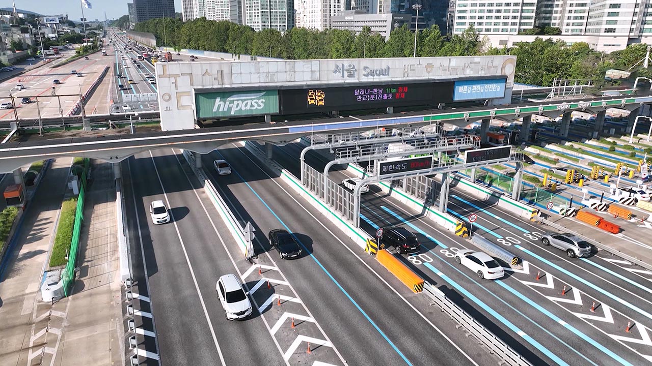 하이패스 오류로 이중부과된 통행료‥22%는 환불 안 돼