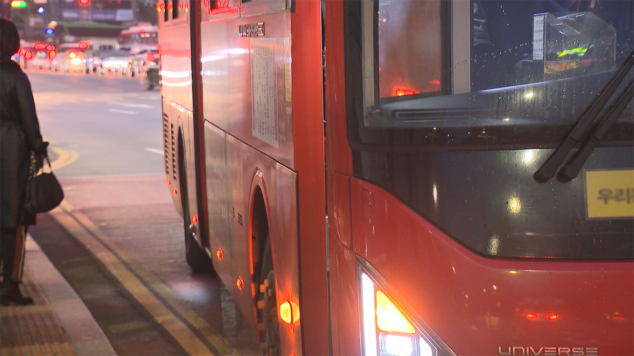 양주∼잠실역 1304번 광역버스 16일부터 운행