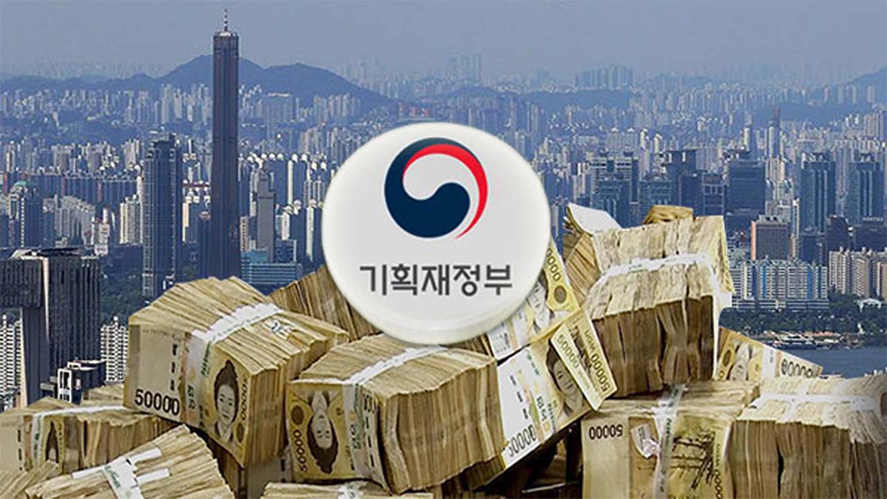 국가채무 1천100조 원 돌파‥나라 살림 66조 원 적자