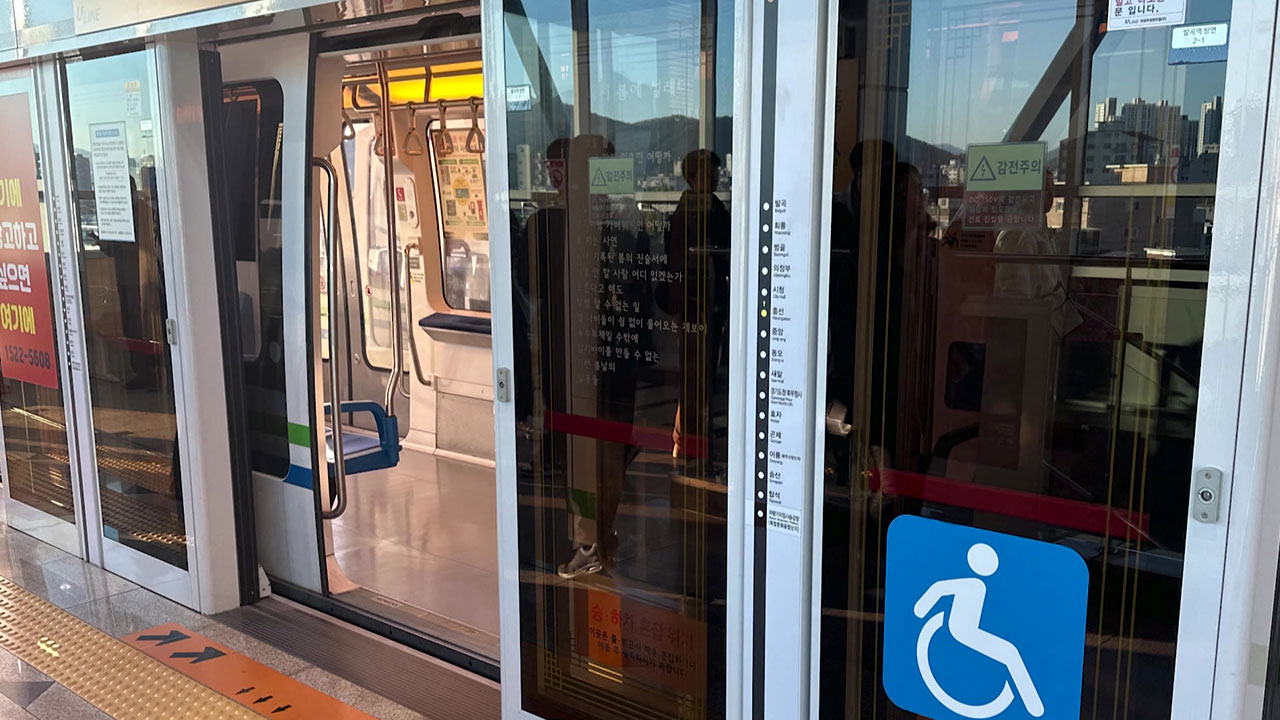 문 열고 달린 서울지하철 6호선‥국토부 "철저 조사로 재발방지"