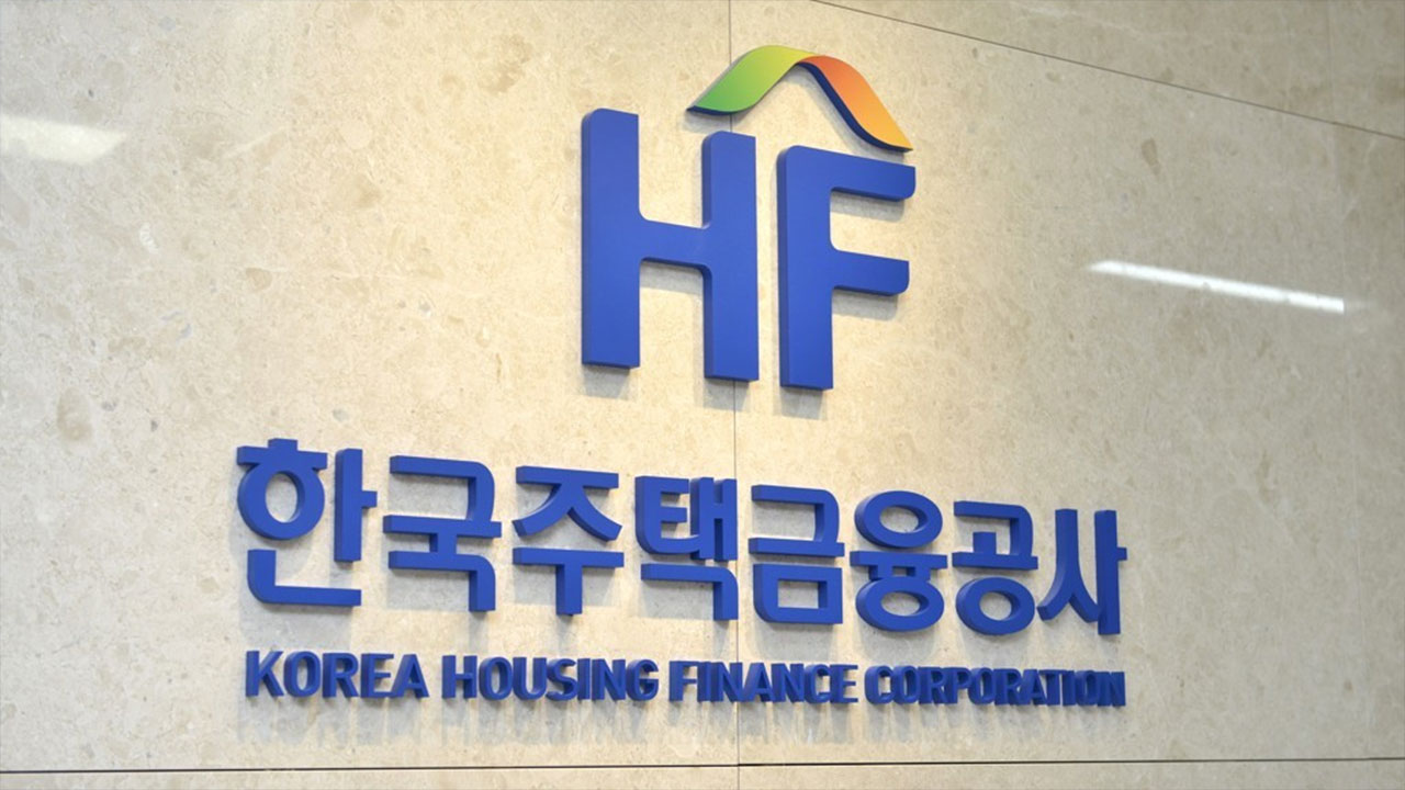 주택연금 가입 사상 최대‥문호 넓히자 7일만에 2천689억원 신청