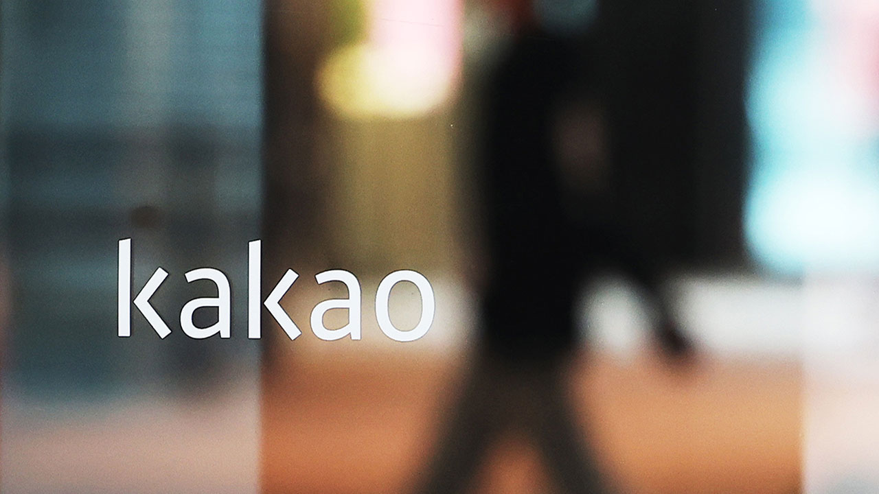 계열사 줄이겠다던 카카오, 2년6개월 만에 105개→144개로 늘어