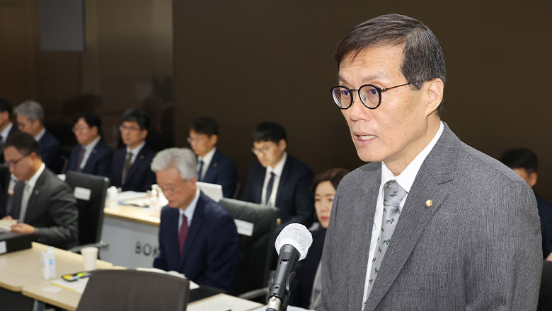 한은총재 "서울 집값 통화정책으로 막을 수 없어"