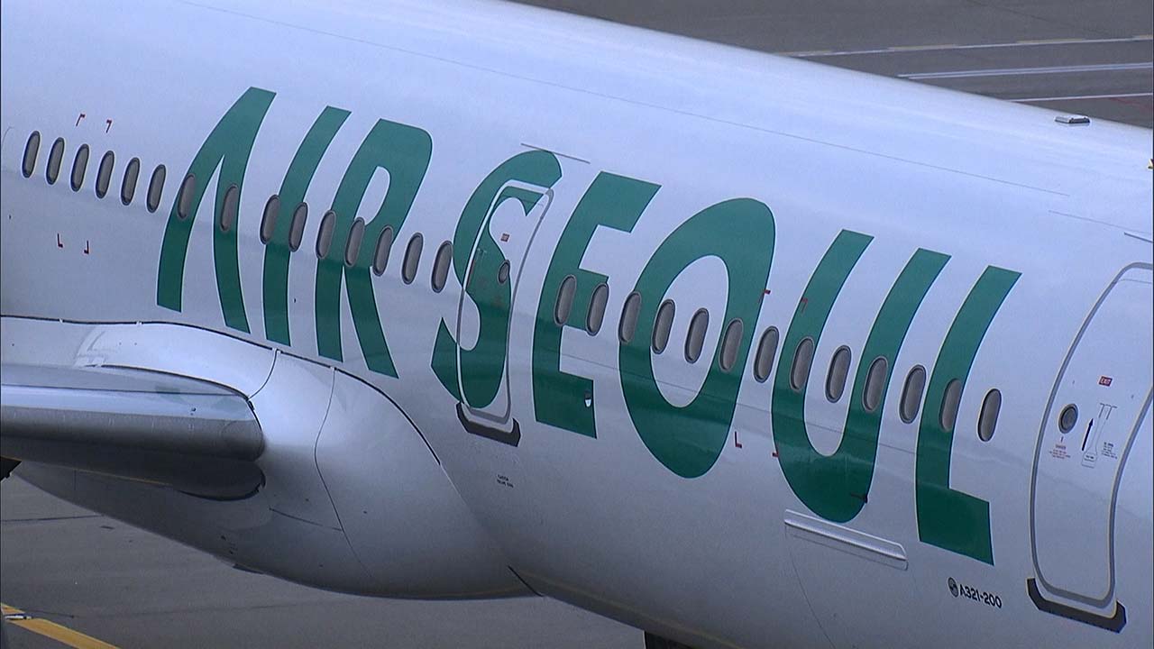 김포서 제주 향하던 에어서울 항공기, 조류 충돌로 회항