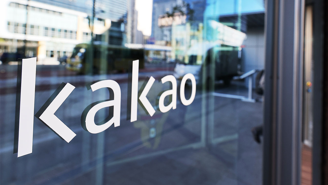 카카오 3분기 매출 역대 최대‥영업익은 작년동기비 7% 하락