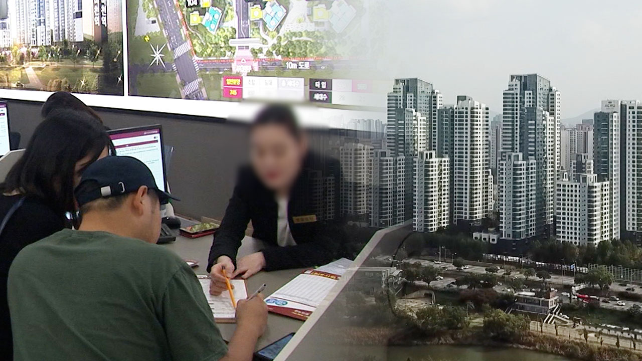 "아파트값 최대 30 내린다지금부터 드라마틱할 것"