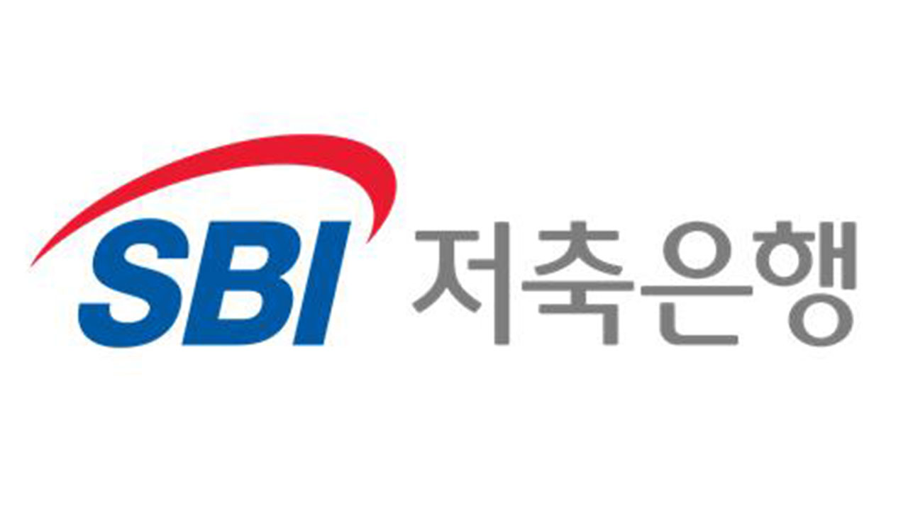 금감원, '신용공여 위반' 등 SBI·페퍼저축은행 제재