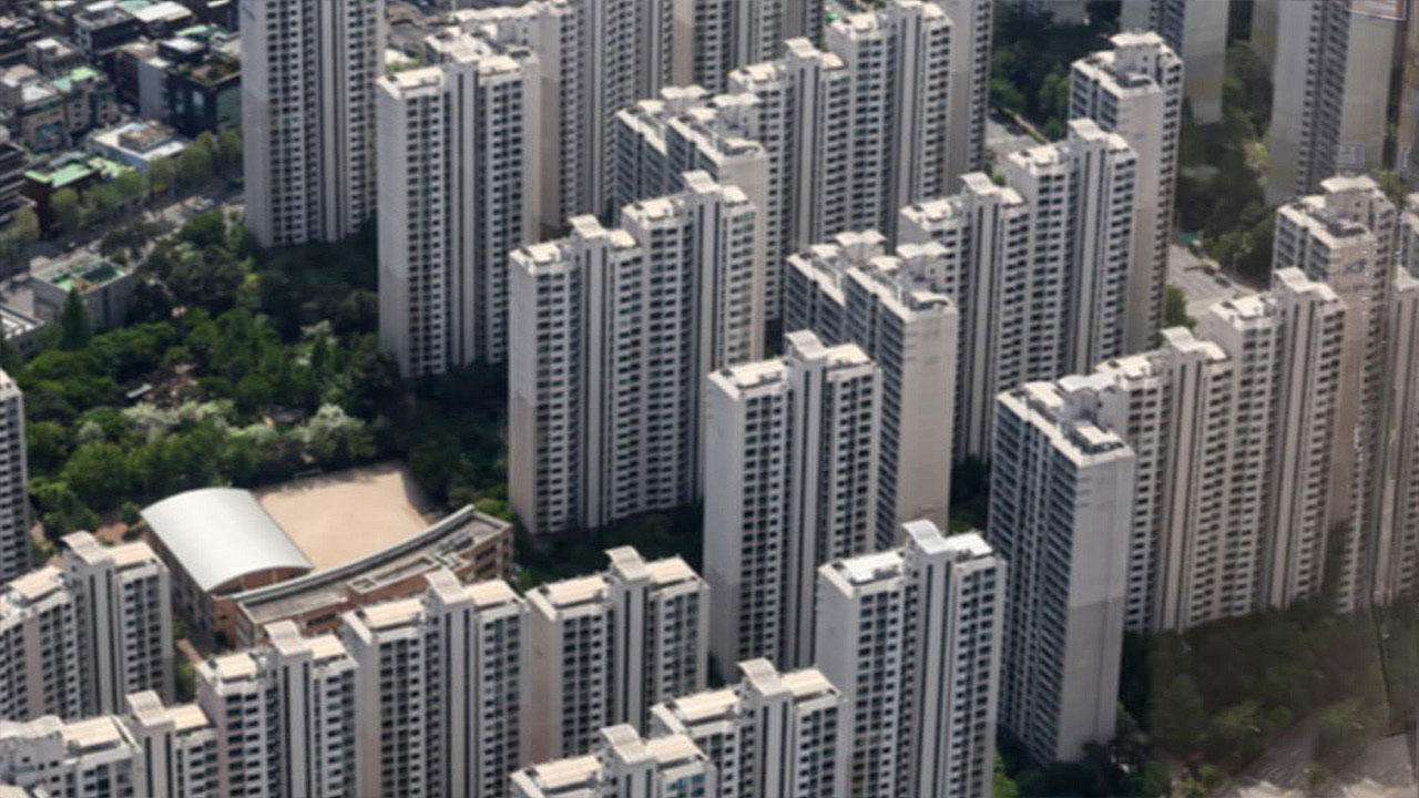 내년 단독주택 공시가 0.57% 오른다‥변동폭 역대 최저