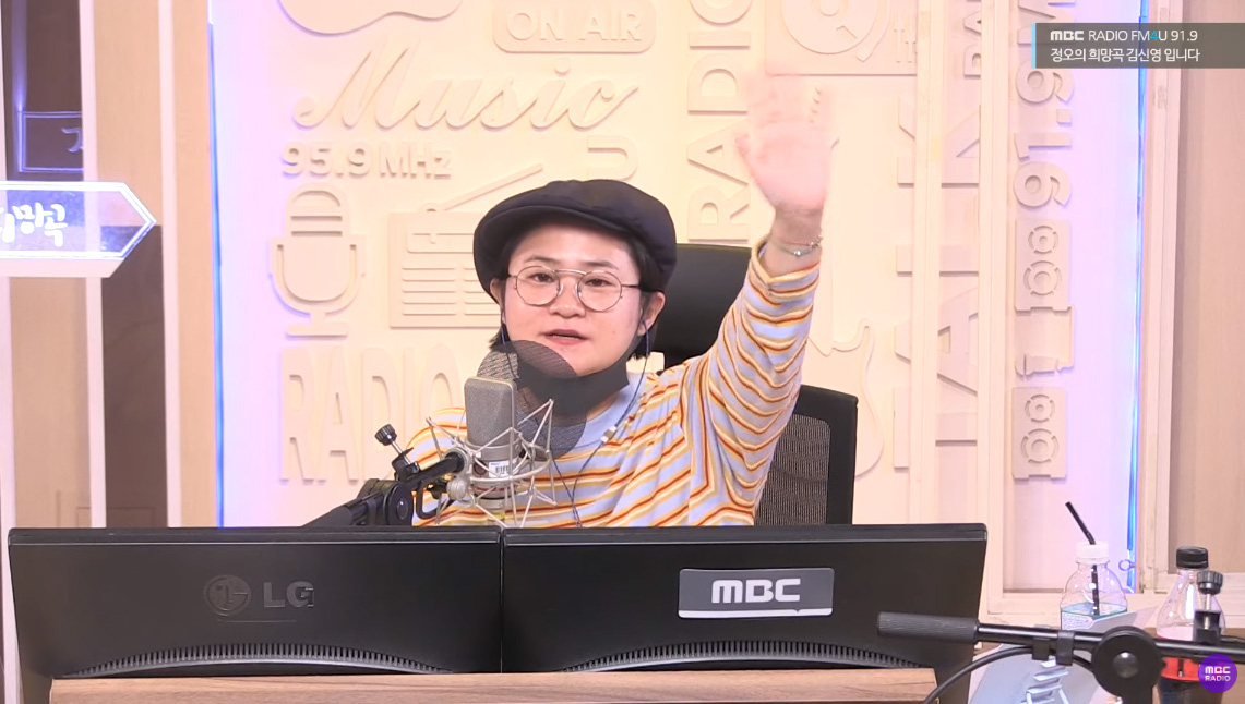 김신영 김신영