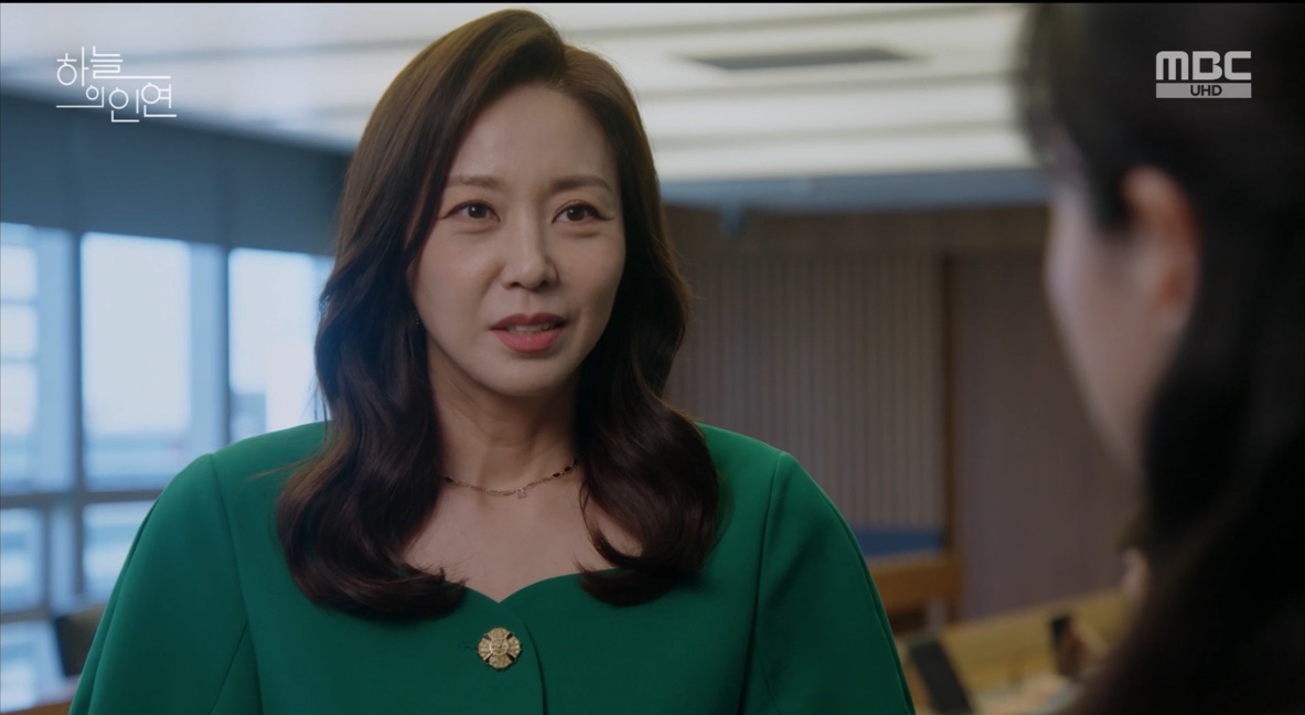 하늘의 인연 뛰는 김유석 위 나는 조미령조미령 김유석 뒷공작 뚫고 전혜연 데려와