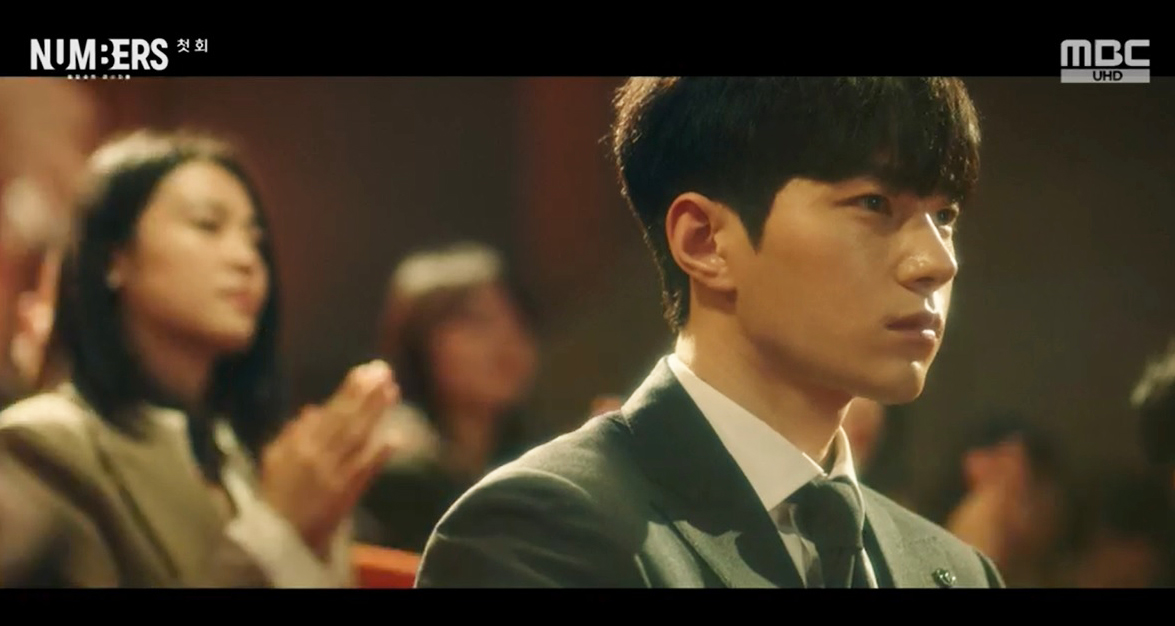 넘버스  빌딩숲의 감시자들 최진혁 투명인간 김명수에게 조언 네 분노엔 힘이 없어 (종합)