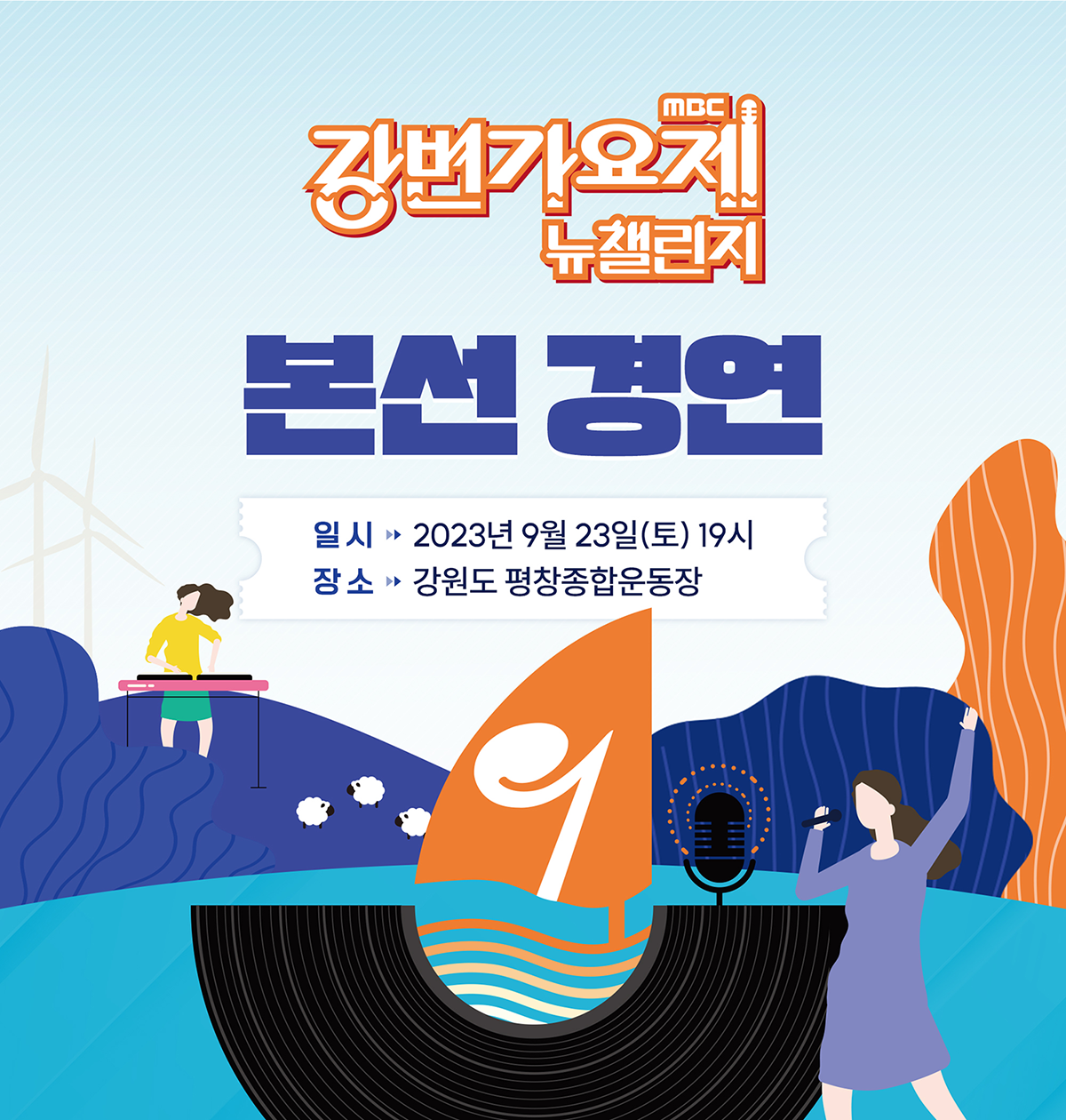 이미지 설명