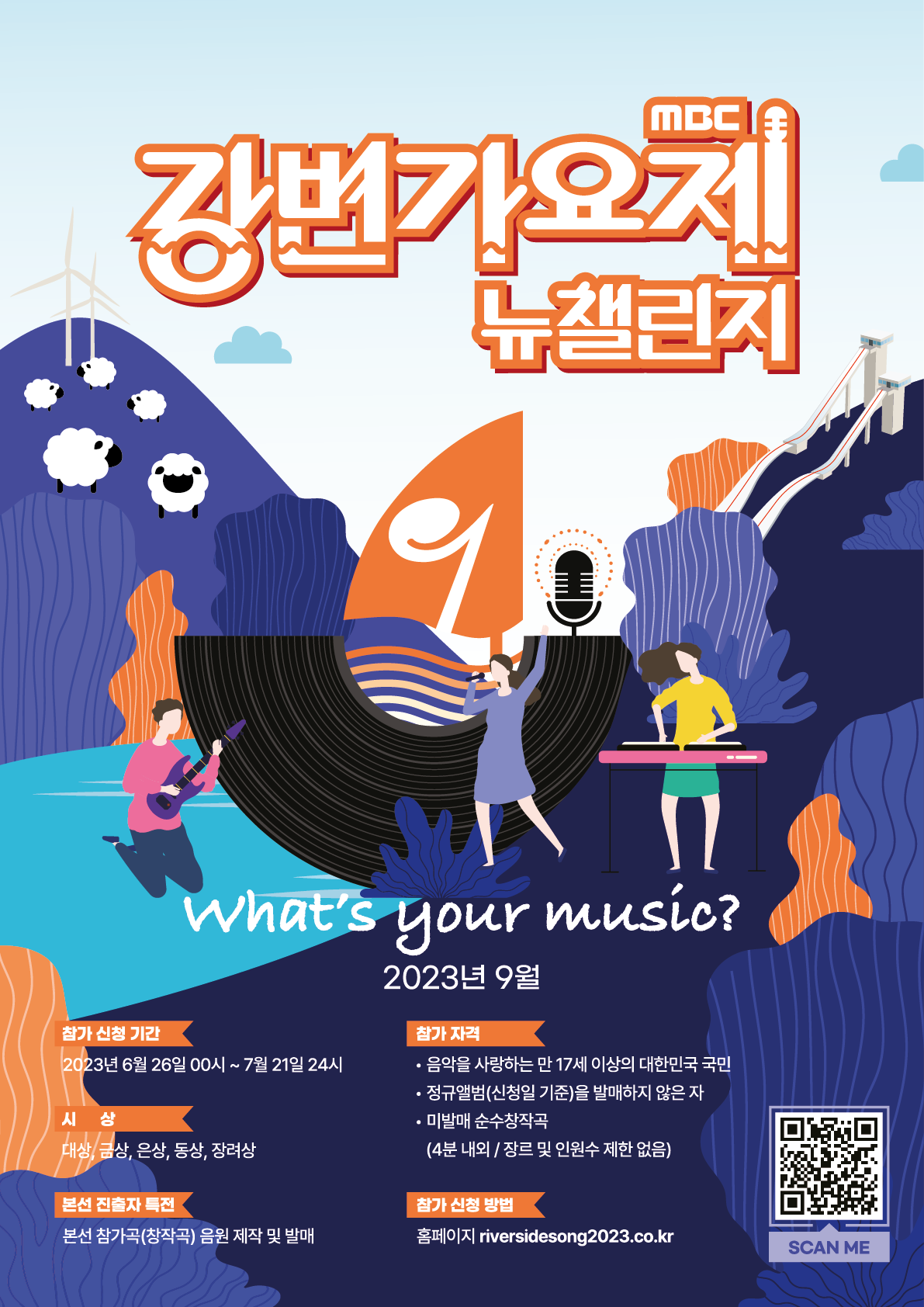 이미지 설명