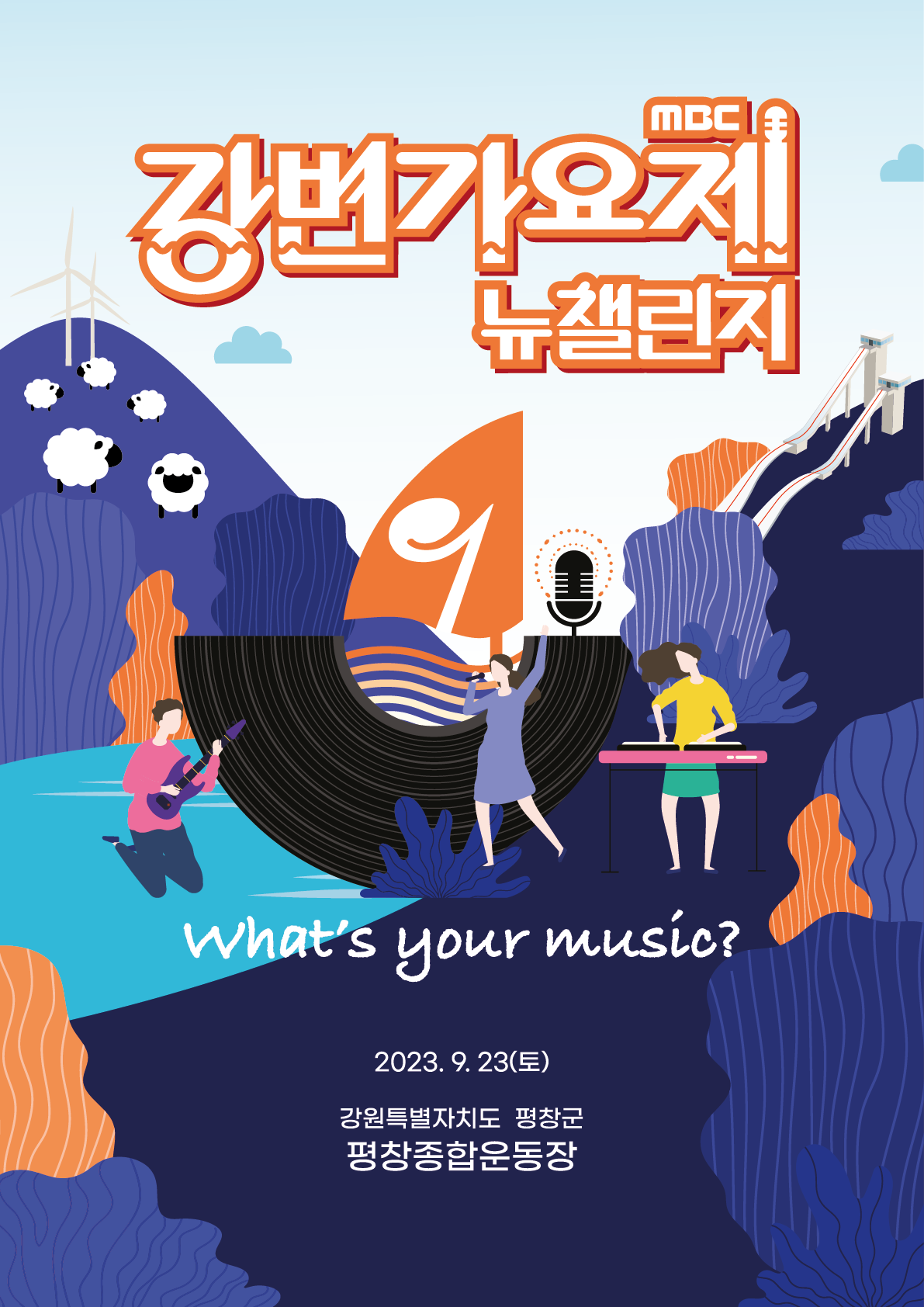 이미지 설명