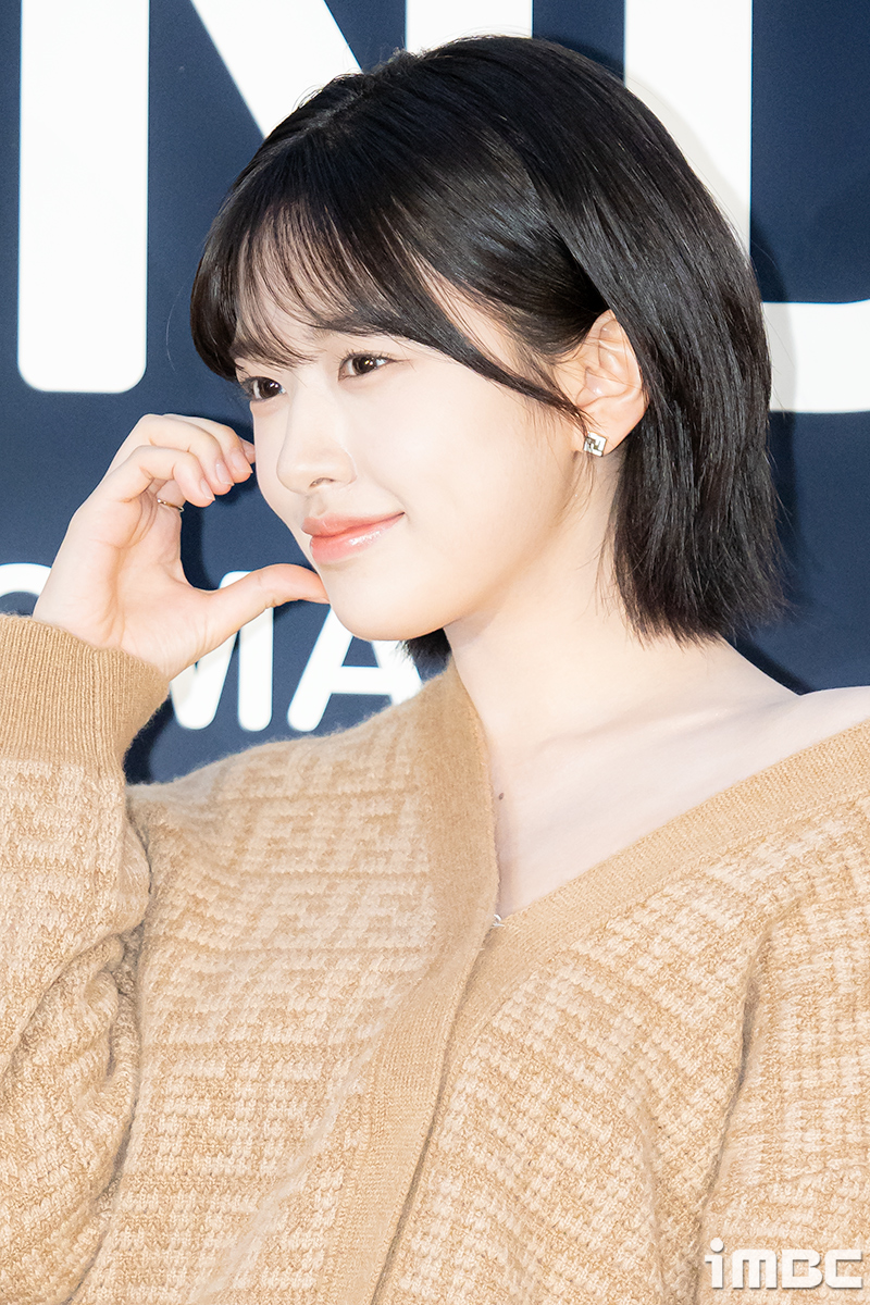 포토 아이브 유진 명품 볼하트