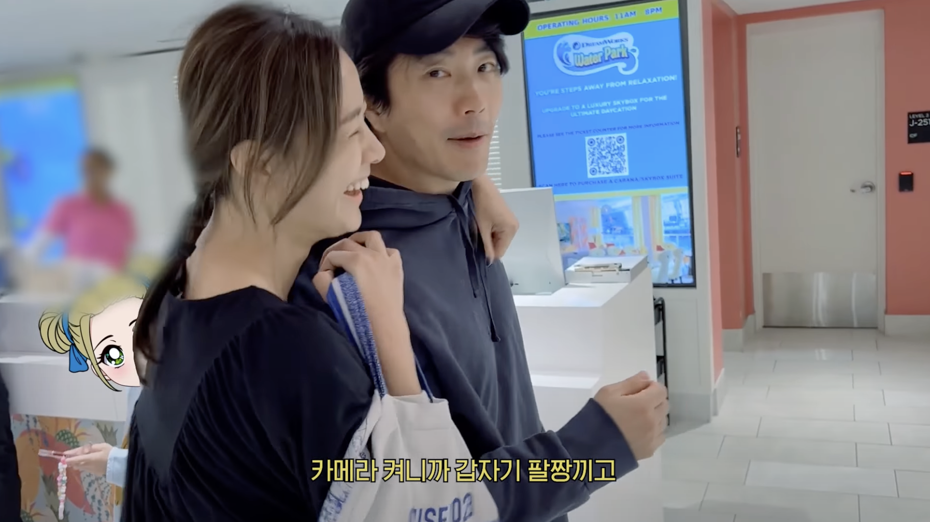 권상우 손태영 스킨십에 행복 미소역시 국가대표 잉꼬부부 소셜in