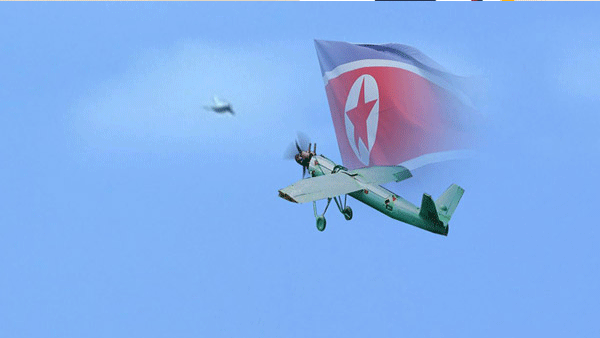 [단독] P-73 접근시 '경고사격'·침범시 '격추' 대응매뉴얼도 무용지물