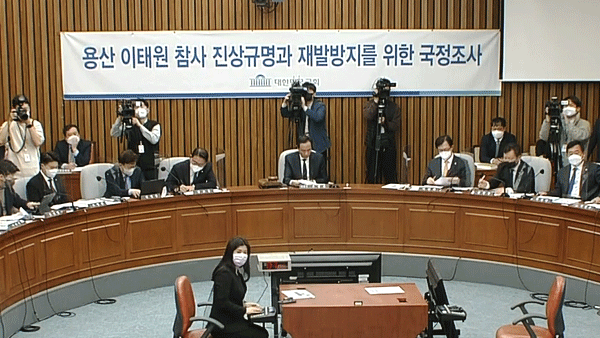 10·29 참사 생존자 "장관·총리·국회의원 말이 2차 가해"