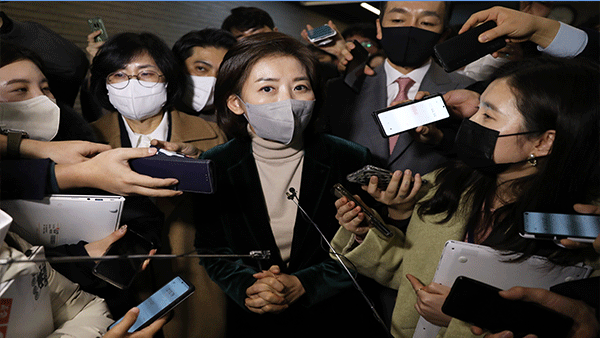 대통령실, 나경원 사의 표명에 "달라진 기류 없다" 
