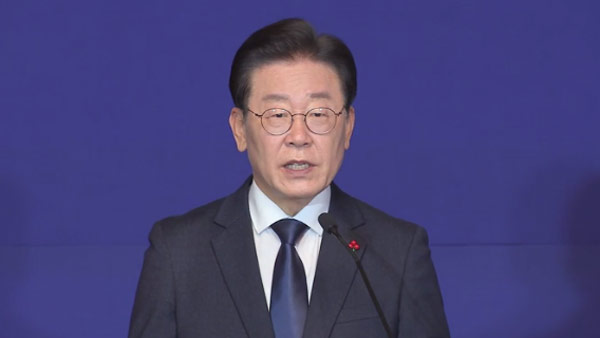 이재명 "일방적·폭력적 국정 정상화해야"‥영수회담 재차 제안