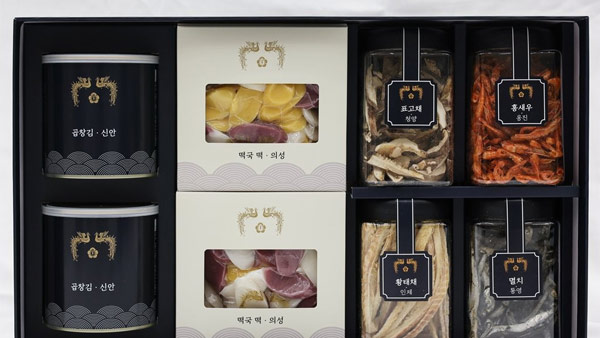 윤 대통령, 호국영웅·반도체특위 1만5천명에 설선물 "새로운 도약"