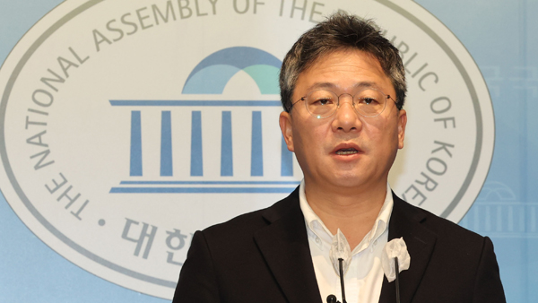 국민의힘 "김성태 얼굴도 모른다는 이재명, 나중에는 민주당도 모른다할 것"